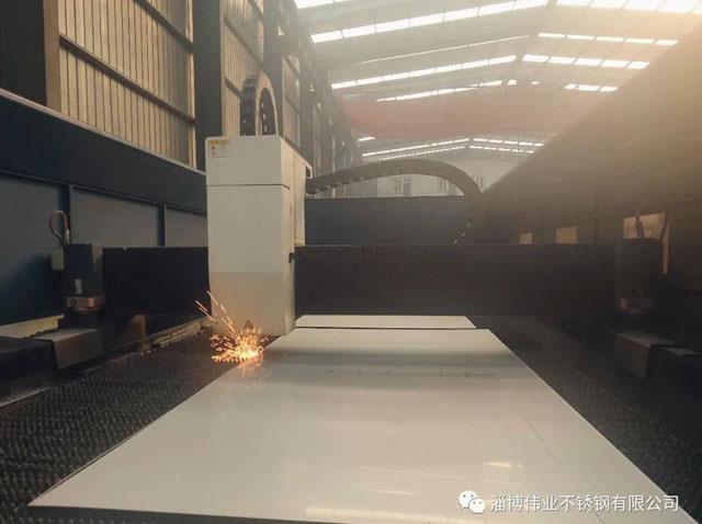 偉業(yè)不銹鋼